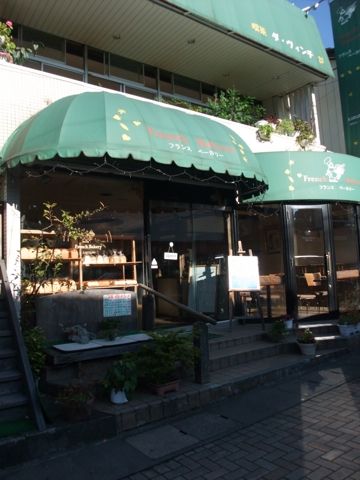 f0070875_23383882.jpg