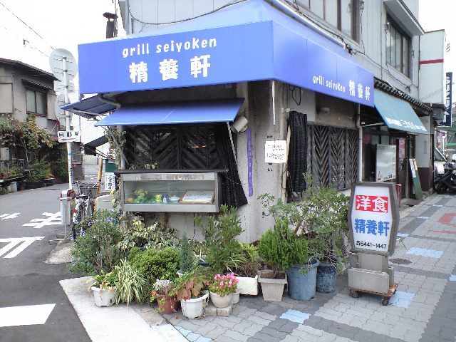 f0051283_17411973.jpg