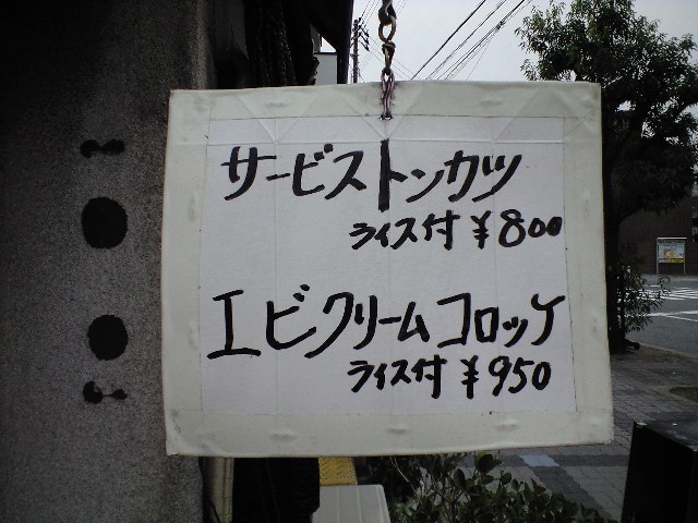 f0051283_17415743.jpg