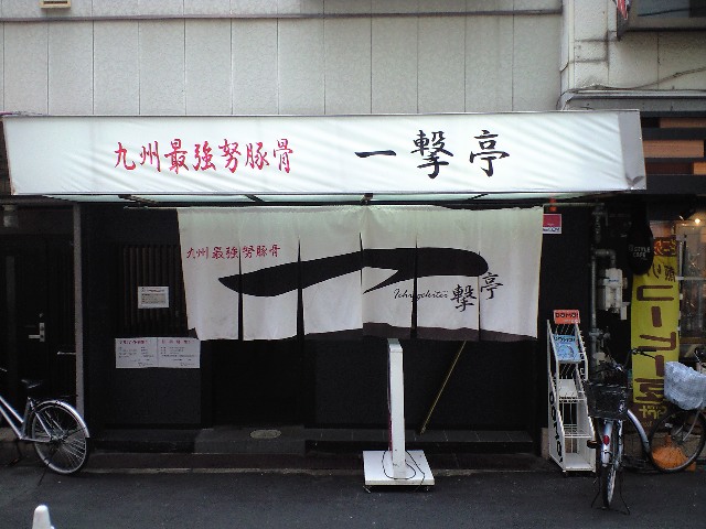 f0051283_22434435.jpg