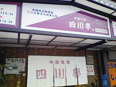b0100489_6235052.jpg