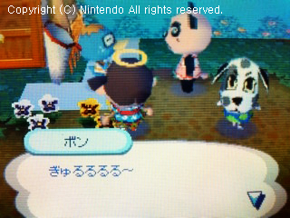チャウヤン&ボン