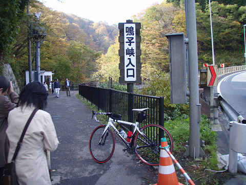 b0074601_1840679.jpg
