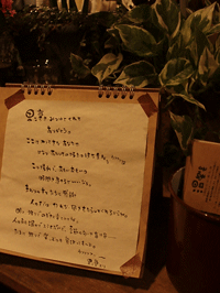 c0129702_2255693.gif