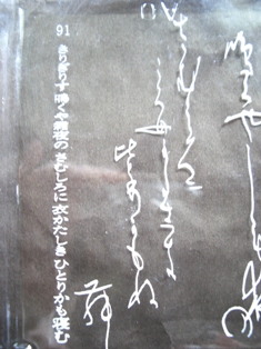 c0132205_8114341.jpg