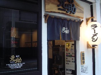 e0152405_20575669.jpg