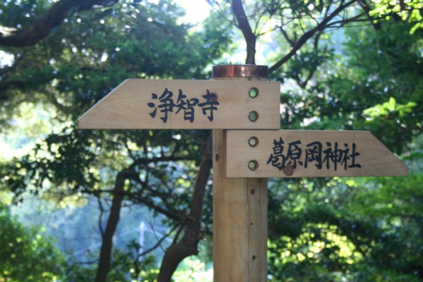 e0013207_2164047.jpg