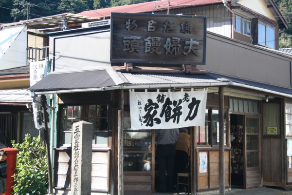 e0013207_2184877.jpg