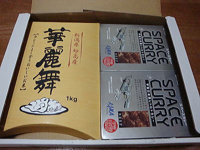 b0105010_2056725.jpg