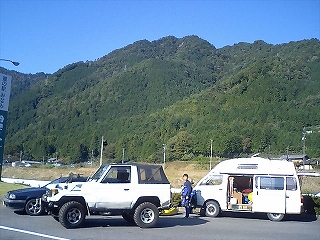 a0059315_0234474.jpg