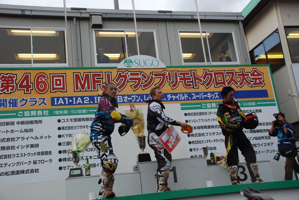 f0114520_0444966.jpg