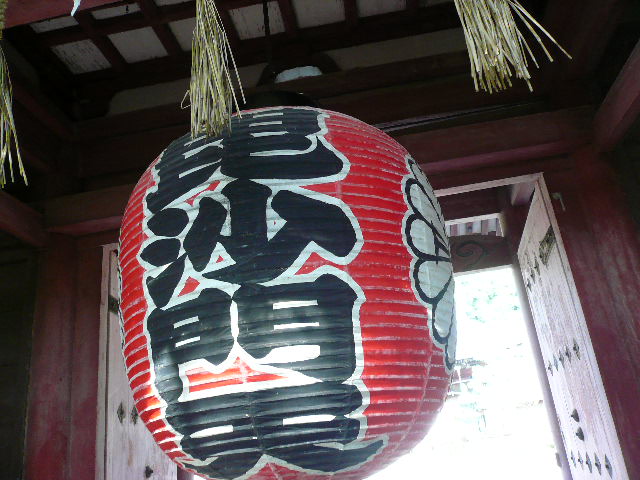 f0163920_22305253.jpg