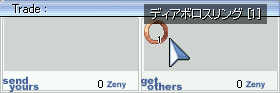 b0022623_21403958.gif