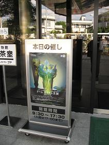 a0104130_23181420.jpg