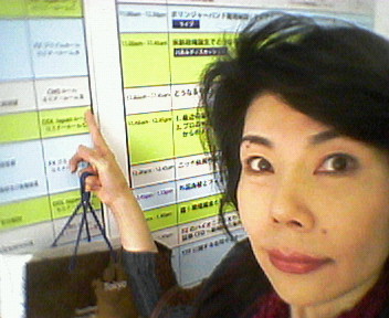 f0073848_21165654.jpg