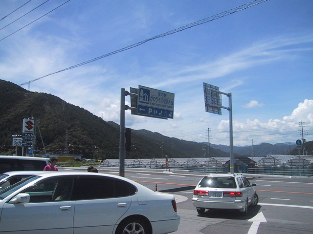 f0046250_118119.jpg