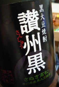 f0190781_0382616.jpg