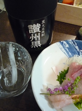 f0190781_0424098.jpg