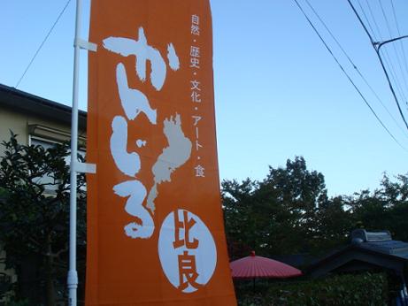 c0165498_2393338.jpg