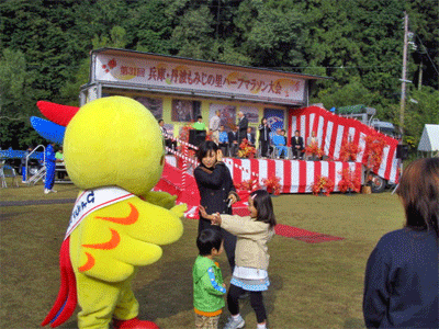 b0108100_1846245.gif