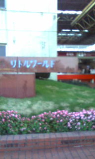 d0138900_18571341.jpg