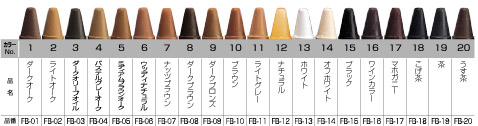 f0067815_20313236.jpg