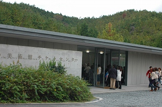 e0097018_22531218.jpg