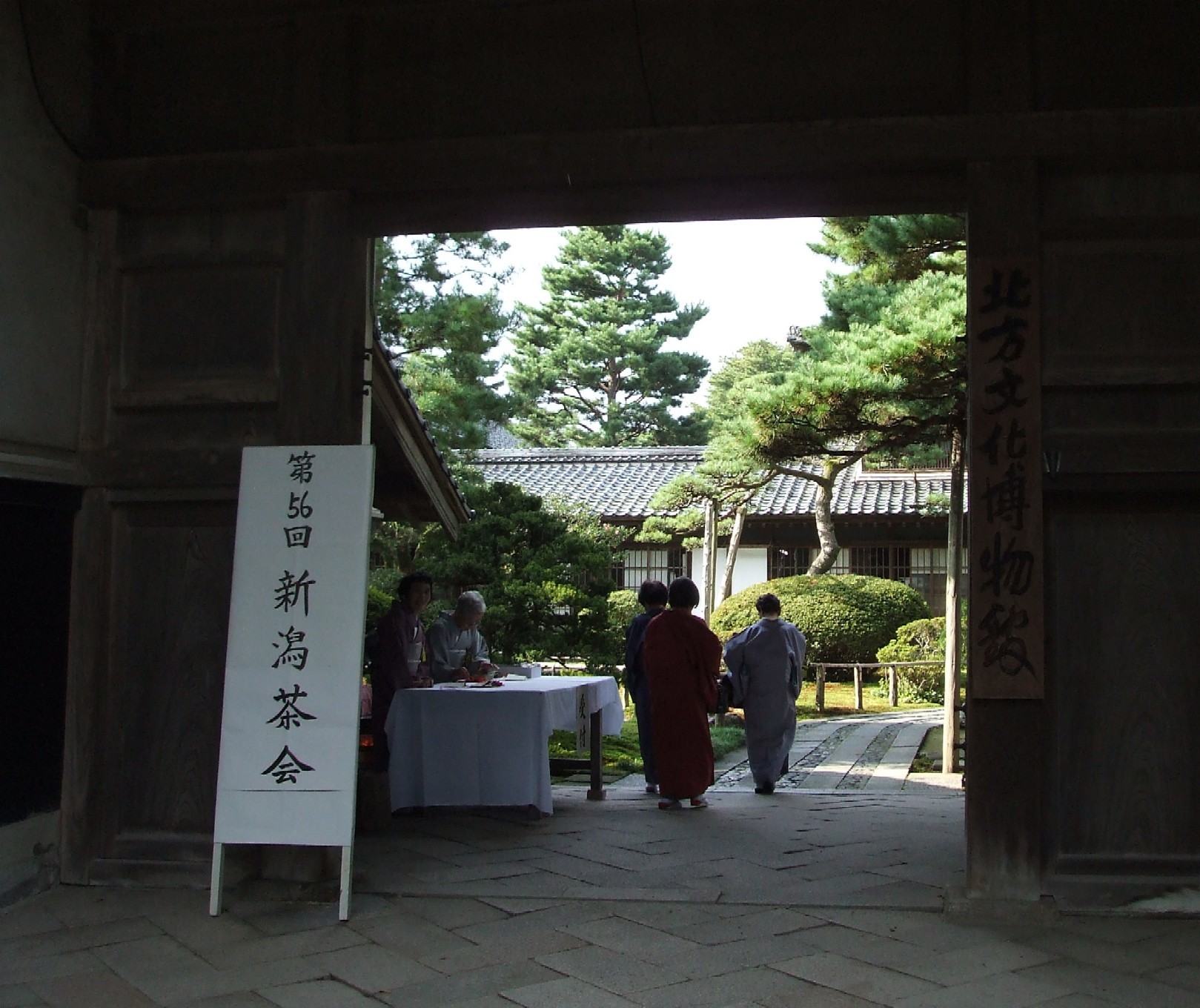e0135219_17591889.jpg