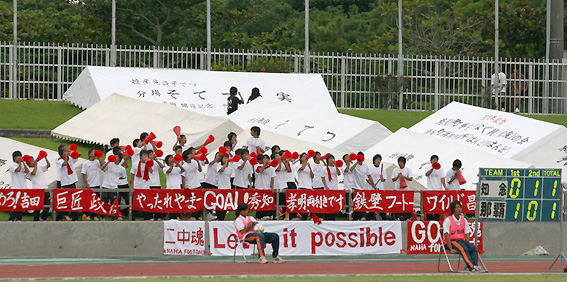 a0020622_1633189.jpg