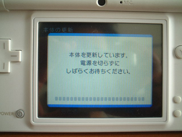 b0030122_20402469.jpg