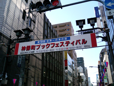 f0000425_1324126.jpg