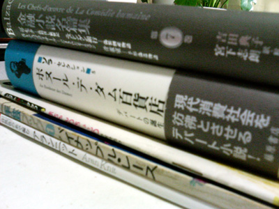 f0000425_13424519.jpg