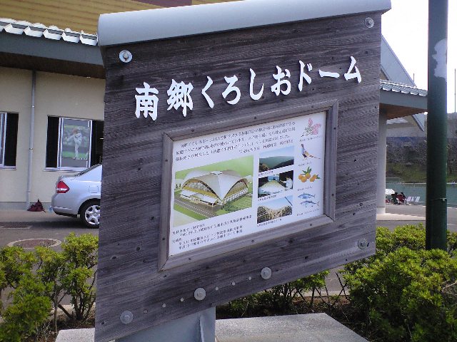 e0139529_1725031.jpg