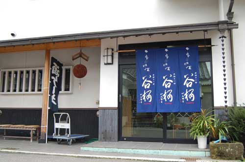 a0005436_1450582.jpg