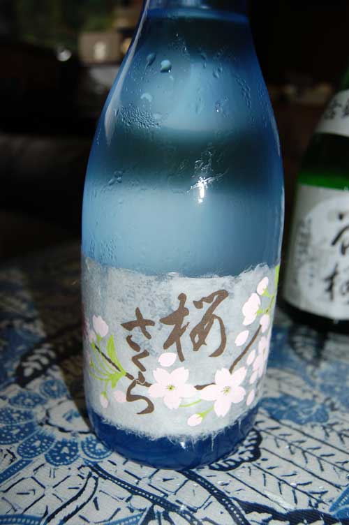 a0005436_153439100.jpg