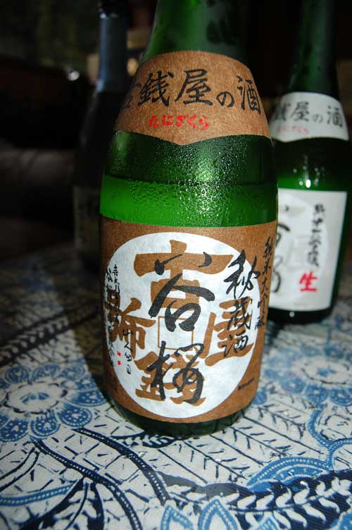 a0005436_15391453.jpg