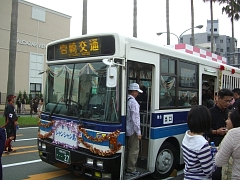 b0029438_1986.jpg