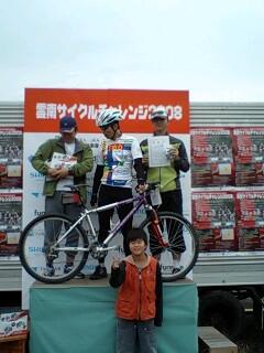 c0059543_213226100.jpg