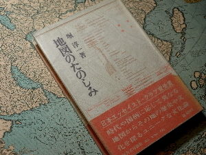 a0003150_3581778.jpg