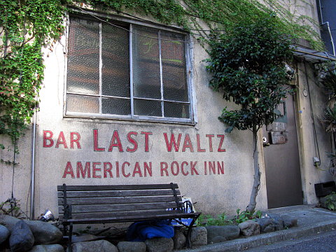 e0050753_7563660.jpg