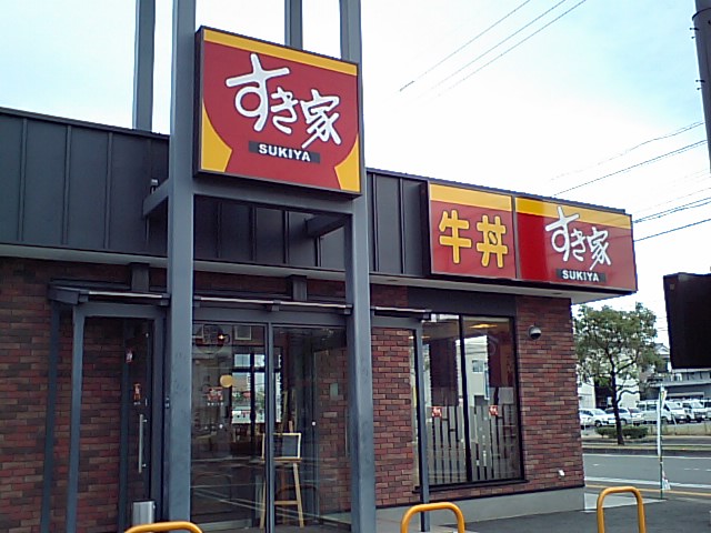 a0077663_851105.jpg
