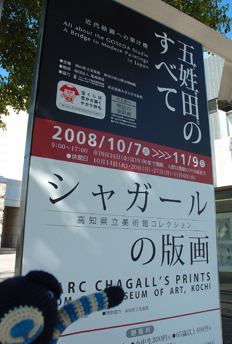 e0147669_757066.jpg
