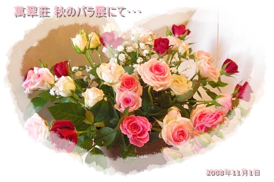f0104569_9214714.jpg