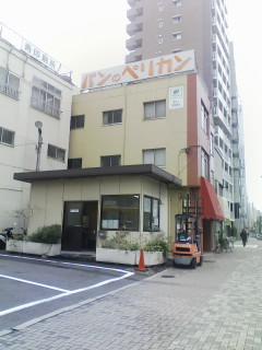 f0112873_1651065.jpg