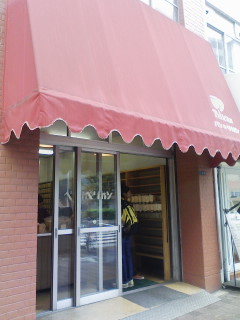 f0112873_17474681.jpg