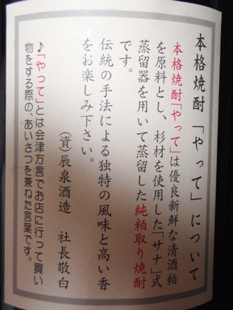c0147398_0461541.jpg