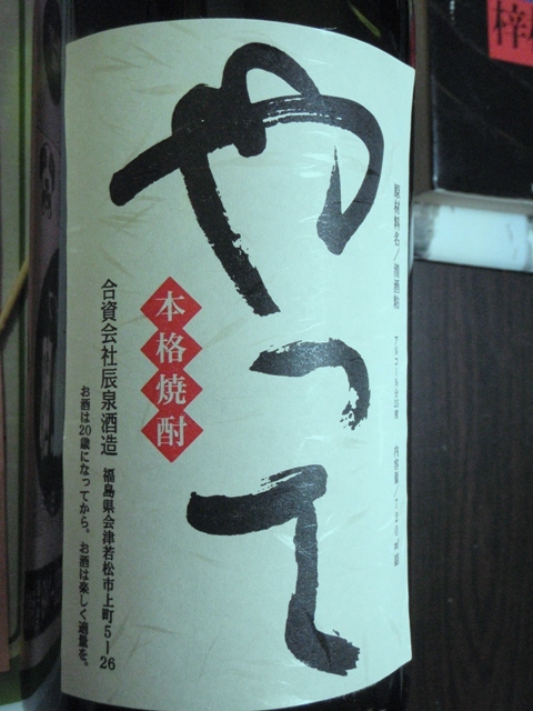 c0147398_046580.jpg