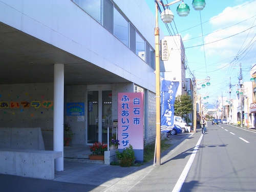 d0069498_16511931.jpg