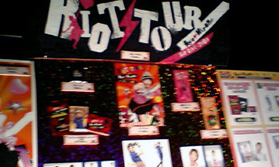 c0017999_161018.jpg