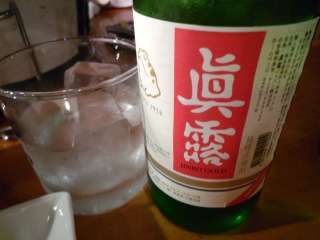 f0036700_1154569.jpg